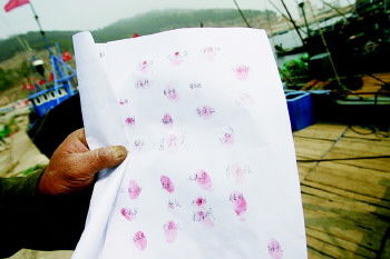 жΕrg{S@Ҫx_,ðӡķʽՈ߅