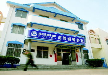 ue^С,]߅ɳ,ֻһӘǵľ,S@һ@k,Ҳ@ס