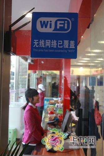 ٴ·(w)(ni)w˟o(w)(xin)W(wng)j(lu)ÿͿM(fi)ϾW(wng)ӛ