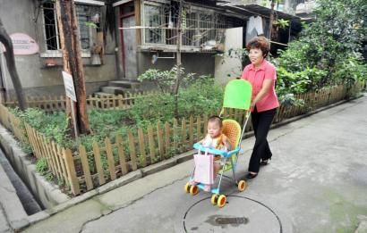 ݠ^(q)λYӾSo(h)ͬƘM8̖ԺľGԽԽ