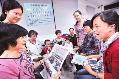 3ڏBTк^(q)ꖽֵd^(q)ί񂃟ӑՓ(x)ӛ}rҪvԒ